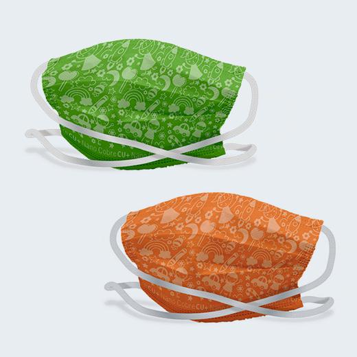 Pack de 2 Mascarillas Reutilizables Nano Cobre Niño 1 a 4 años, Greencare